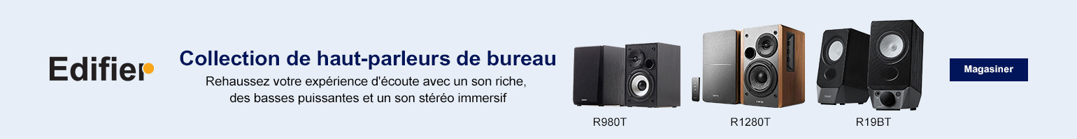 Edifier 20260717
