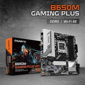 GIGABYTE B650M GAMING PLUS WIFI AM5 LGA 1718 AMD B650 M-ATX, DDR5, PCIe 4.0 M.2, PCIe 4.0, USB 3.2 Gen 1 Type-C, Wi-Fi 6E, 2.5GbE LAN